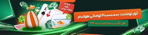 bet90win|وین 90, سایت شرط بندی , شرط بندی فوتبال , کازینو زنده ,کازینو آنلاین .